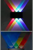 Up and Down Wall Light - 2