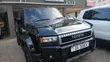Toyota Land Cruiser Prado 2025 Black - 1