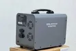 Vestwoods 1000W Portable Power Station - 2