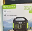 300W Portable Power Station - 1