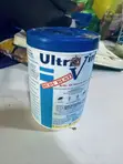 Ultravin Dudu Dust - 2