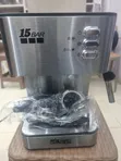 DSP Professional Espresso Coffee Maker (KA3091) - 2