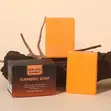 Turmeric Kojic Acid Honey Soap Bar - 1