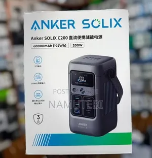Anker Solix Power Station - 60,000mAh - 200W