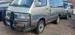 Toyota HiAce 2000 Silver - 1