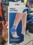 Knitted Compression Ankle Support Sleeve - 2