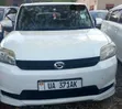 Toyota Corolla Rumion 2010 White - 2