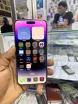 Apple iPhone 14 Pro Max 256GB Gold - 2
