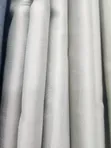 Cream Luxury Curtains - Brand New - 1