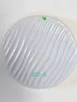 Ceiling Light - 3 Selectable Sources - 3