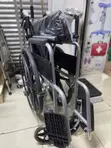 Commode Wheelchair - 4