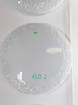 Ceiling Light - 450mm, 3 Selectable Light Sources - 2