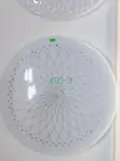Ceiling Light - 450mm, 3 Selectable Light Sources - 4
