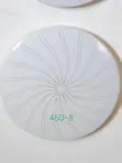 Ceiling Light - 450mm, 3 Selectable Light Sources - 5
