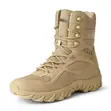 Jungle Rider Boots - Brown, Sizes 40-46 - 2