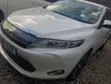 Toyota Harrier 2.0 SUV 2016 White - 1