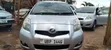 Toyota Vitz 2006 Silver - 2