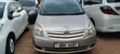Toyota Corolla Spacio 2007 Gold - 1