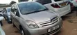 Toyota Corolla Spacio 2007 Gold - 2