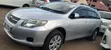Toyota Corolla Fielder 2008 Silver - 3