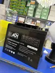 70Ah 12V Deep Cycle GEL Battery - 2