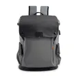 Stylish Akube Waterproof Laptop Backpack - 1
