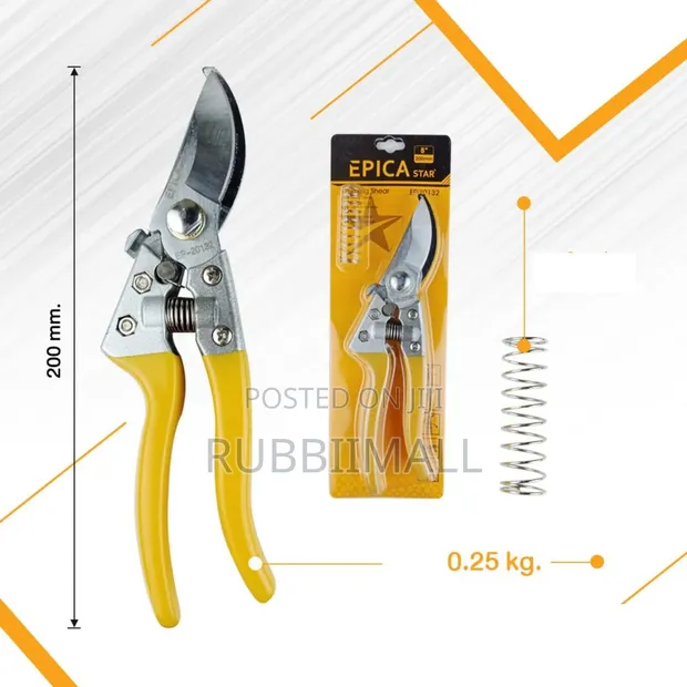 Epica Star 8" Pruning Shear (Model EP-20132) - 1