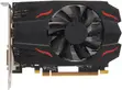 AMD Radeon RX 550 4GB GDDR5 Graphics Card - 2