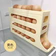 Egg Rolling Tray - 1