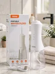 MDHL MD-6690 Portable Water Flosser - 2