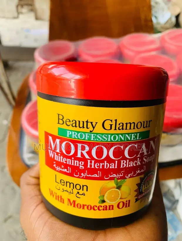 Beauty Glamour Professionnel Moroccan Whitening Black Soap with Lemon - 1
