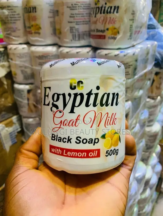 Egyptian Goat Milk Black Soap with Lemon Oil - 1