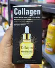 Collagen Anti-Aging Serum (Multi-Function Essence) - 2