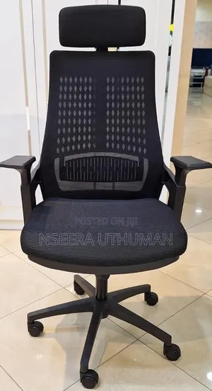 Brand New Office Chairs - Orthopedic Comfort