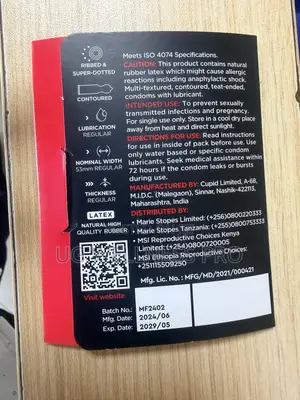 Flame Premium Condoms - Ribbed & Dotted Strawberry (3 Pack)