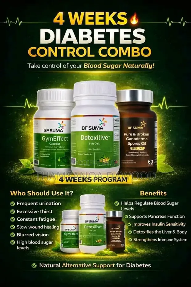 Bf Suma Blood Sugar Control Combo - 1