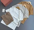 Round Neck T-Shirt - 2