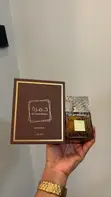 Khamrah Qahwa Parfum by Lattafa - 1