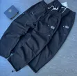 Brand New 4F Casual Baggy Sweatpants - 3