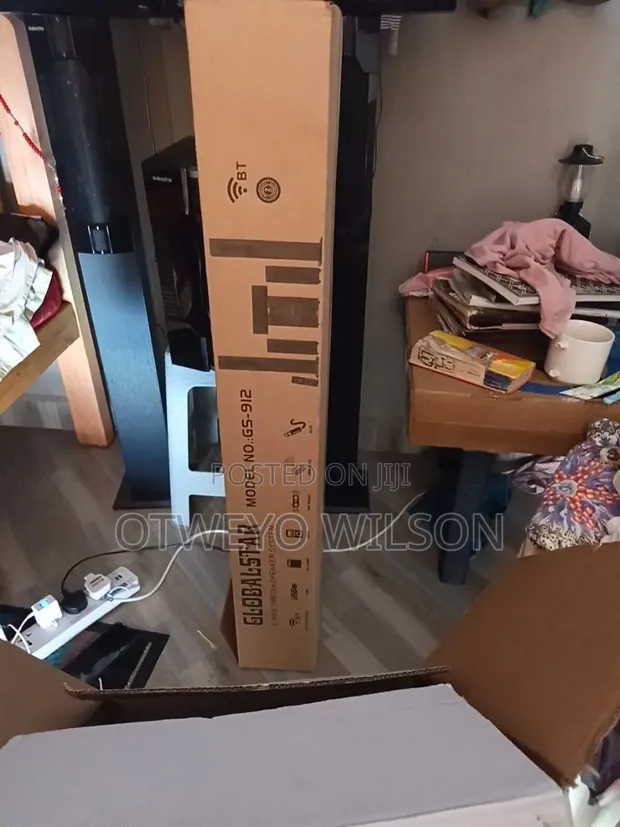 Global Star 5.1 Multimedia Speaker System - 1