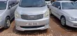 Toyota Noah 2010 Silver - 1