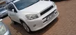 Toyota RAV4 2008 White - 4