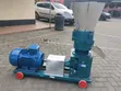 Poultry and Animals Pellet Machine - 3