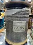 Fibre Optic Cable Roll - 1000 Metres (1KM) - 1