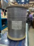 Fibre Optic Cable Roll - 1000 Metres (1KM) - 2