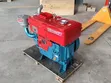 Chang Ming Diesel Engine - All Sizes - 3