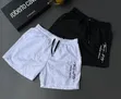 Unisex Active Wear Shorts - 1