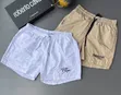 Unisex Active Wear Shorts - 2