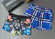 Unisex Active Wear Shorts - 3