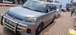 Toyota Corolla Rumion 2010 Blue - 2